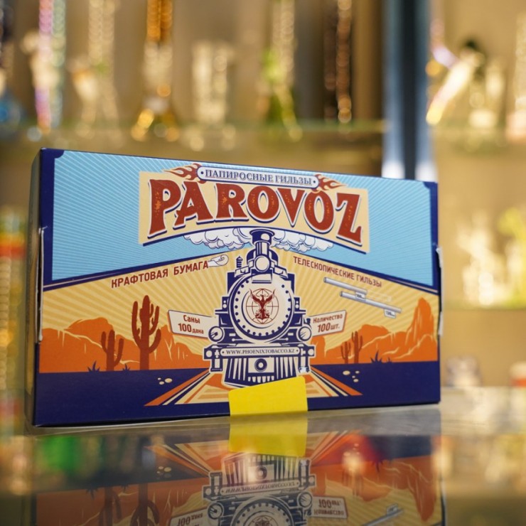 Гильзы | Parovoz KZ - Папиросные (100 шт)