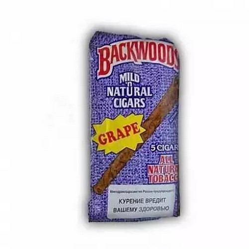 Сигариллы | Backwoods - Grape. 5 штук.